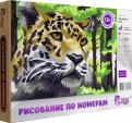 Картины Серия Мини 15х21 см "Леопард в лесу" (KH005)