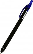 Ручка гелевая автоматическая 0.5 мм, синяя "Energel" (BLN435R1-C)