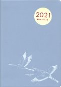 Ежедневник датированный на 2021 год 176 листов, А5 "Wish, голубой" интегр. (AZ1045/blue)