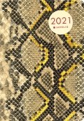 Еженедельник датированный на 2021 год 176 листов, А5 "Snake, желтый" интегральный (AZ1043/yellow)