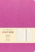 Ежедневник недатированный 136 листов, А5 "Desert Rose. Малиновый" (ЕИКДР52013603)