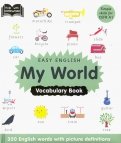 Help with Homework: My World