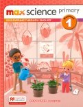 Max Science primary Grade 1. Workbook