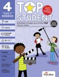 Top Student Workbook. Grade 4