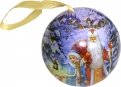 Новогоднее подвесное елочное украшение Шар классич. с новогодним пожеланием внутри, ассорт (81411)