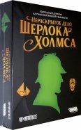 Настольная игра "Нераскрытое дело Шерлока Холмса" (915252)