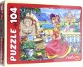 Puzzle-104 "Сказочная принцесса" (ПУ104-2453)