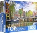 Puzzle-1000. Солнечный канал в Амстердаме (ГИТП1000-4139)