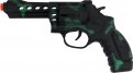 Пистолет "Камуфляж" пластмассовый, в пакете (M13-4)