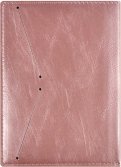 Картодержатель-органайзер розовый (50405)