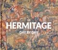 The Hermitage. Day by Day