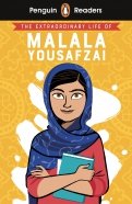 Malala Yousafzai (Level 2) +audio