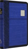 Библия синяя со значком, золотой обрез ((1375)045SP)
