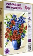 Картины Серия - мини 15х21 Цветы (KH030)