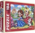 Puzzle-104 "Мир принцесс №4" (П104-2964)