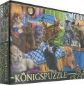 Puzzle-1000 "Игривые котята" (ФK1000-3587)