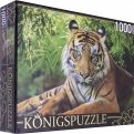 Puzzle-1000 "Благородный тигр" (ГИK1000-0649)
