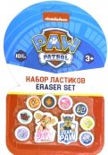 Набор ластиков 10 штук Paw Patrol (PPGS-UA1-ER-BL10)