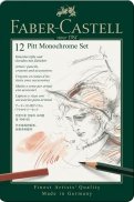 Набор художественный 12 предметов "Pitt Monochrome" металлическая коробка (112975)
