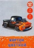 Картон цветной мелованный "Мощный автомобиль" (7 листов, 7 цветов, А4) (ЦКМ77512)
