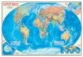 Настенная карта "Политическая карта мира" (в тубусе)