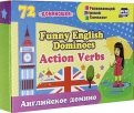 Английское домино "Funny English Dominoes. Action Verbs". 72 "доминошки". ФГОС