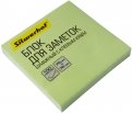 Блок для записи самоклеящийся 100 листов, 76x76 мм, пастельный зеленый (682156-06)