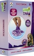 Набор "Сделай надувной слайм", фиолетовый сверкающий (Т19662)