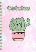Блокнот "Catctus. Кактус Кот, приветливый", А5, 160 страниц