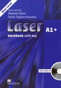 Laser 3ed A1+ WB W/Key (+СD)