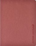 Дневник школьный "Розовый", интегральная обложка (54230)