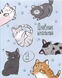 Дневник школьный, для 1-4 классов "Весёлые коты" (56473)