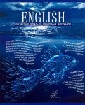 Тетрадь предметная "Голубой океан. Английский язык", А5, 48 листов, клетка (27170)