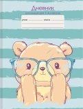 Дневник школьный 1-4 классы Медвежонок в очках (ДМ214801)