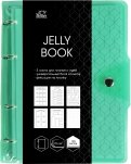 Тетрадь на кольцах 120 листов,Jelly Book 1 (ПБП1204944)