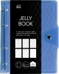 Тетрадь на кольцах "Jelly Book. 4", А5, 120 листов, клетка (ПБП1204947)