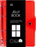 Тетрадь на кольцах "Jelly Juicy. 2", А5, 120 листов, клетка (ПБП1204951)