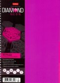 Тетрадь на гребне "DIAMOND. Розовая", А4, 96 листов, клетка (96Т4В1гр_02033)