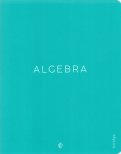 Тетрадь предметная "Color theory. Алгебра", А5, 48 листов, клетка (EX48-32801)