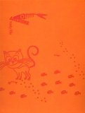 Дневник школьный, универсальный "Счастливый кот" (С2949-18)